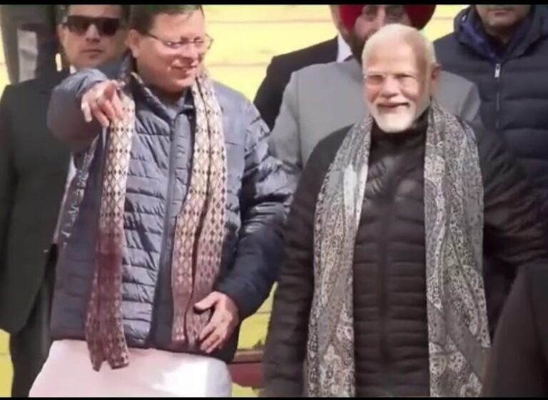 हिमाचल के नतीजों ने खोला उत्तराखंड में भाजपा की प्रचंड जीत का राज, पीएम मोदी चुनाव से पहले पुष्कर को सीएम बनाने का दूरदर्शी फैसला न करते तो उत्तराखंड में भी होते हिमाचल जैसे हालात, पीएम मोदी के मंत्र को आमजन तक पहुंचाने में कामयाब रहे सीएम पुष्कर धामी |