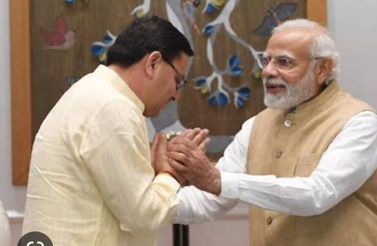 पीएम मोदी के उत्तराखंड विकास के नवरत्नों से बदलेगी देवभूमि की तस्वीर, नवरत्नों को विकास की एक माला में पिरोने को पीएम मोदी ने अपने कोहिनूर सीएम धामी पर जताया भरोसा, सीएम धामी को बताया सोने पर सुहागा |