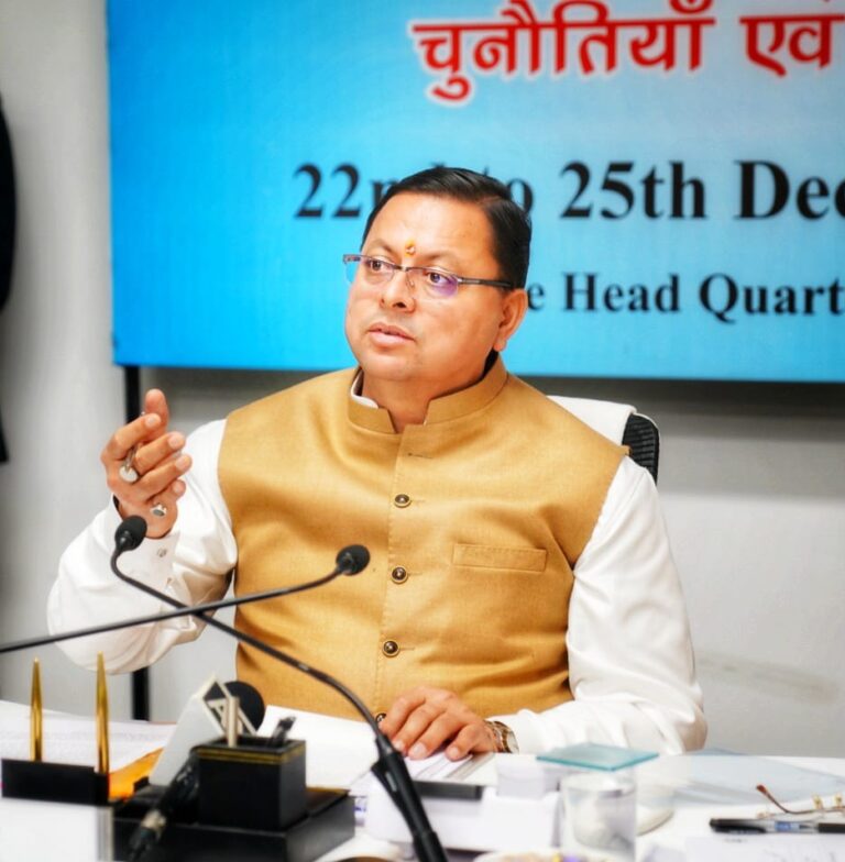 मुख्यमंत्री श्री पुष्कर सिंह धामी ने गुरूवार को उत्तराखण्ड पुलिस मुख्यालय देहरादून में ‘‘ उत्तराखण्ड पुलिस मंथन- चुनौतियाँ एवं समाधान’’ की थीम पर आयोजित कार्यक्रम का शुभारंभ किया।