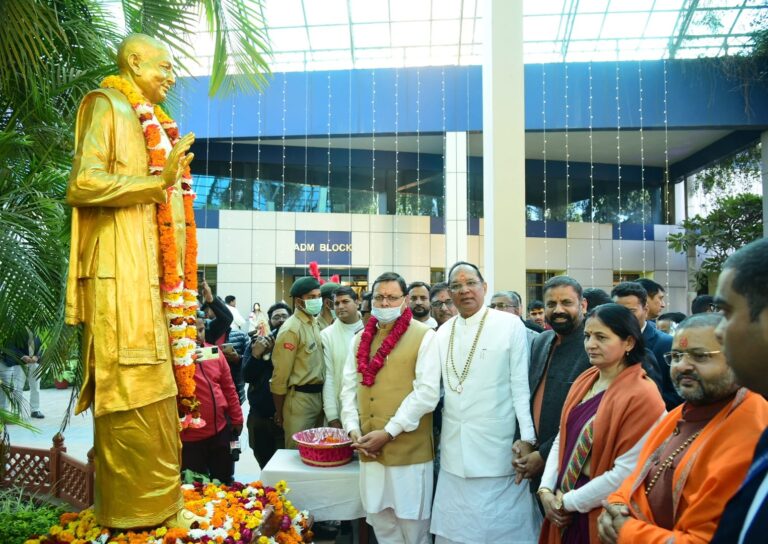 मुख्यमंत्री श्री पुष्कर सिंह धामी ने गुरुवार को ऋषिकेश स्थित डी.एस.बी. इंटरनेशनल पब्लिक स्कूल के वार्षिकोत्सव समारोह में प्रतिभाग किया।