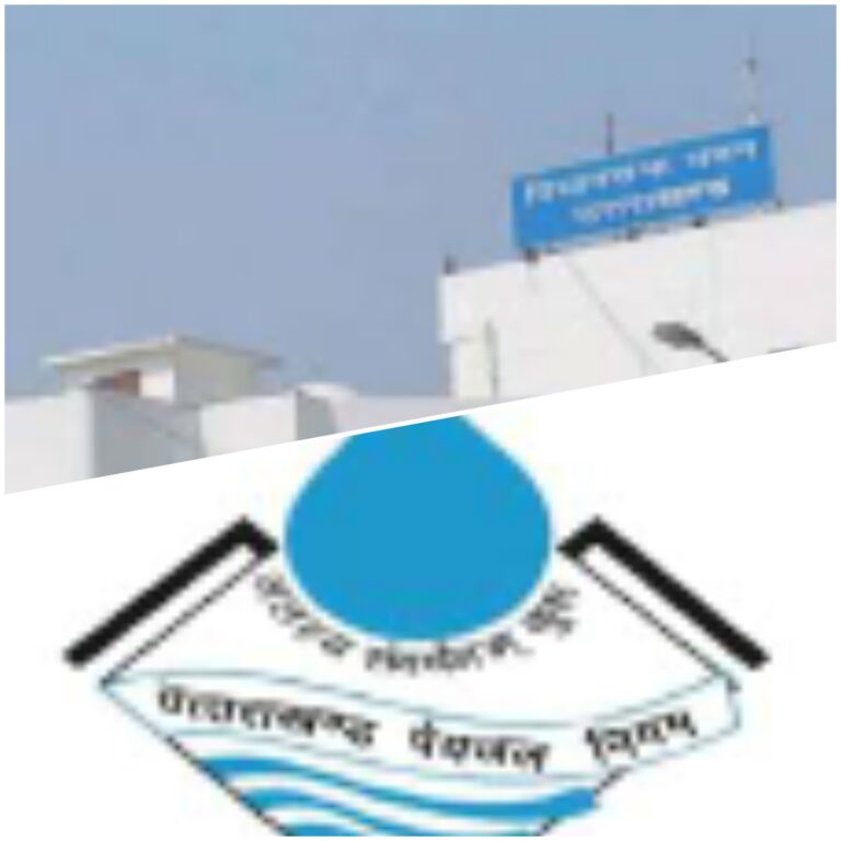 विधानसभा ने मूल निवासी किए बर्खास्त, जल निगम ने यूपी बिहार वालों के कर दिए प्रमोशन, उक्रांद का आरोप, जल निगम में नियम विरुद्ध भर्ती हुए इंजीनियरों पर नहीं हुई कार्रवाई, एससी, ओबीसी, महिला कोटे में बाहरी राज्यों वालों पर कार्रवाई न होने पर उठाए सवाल |