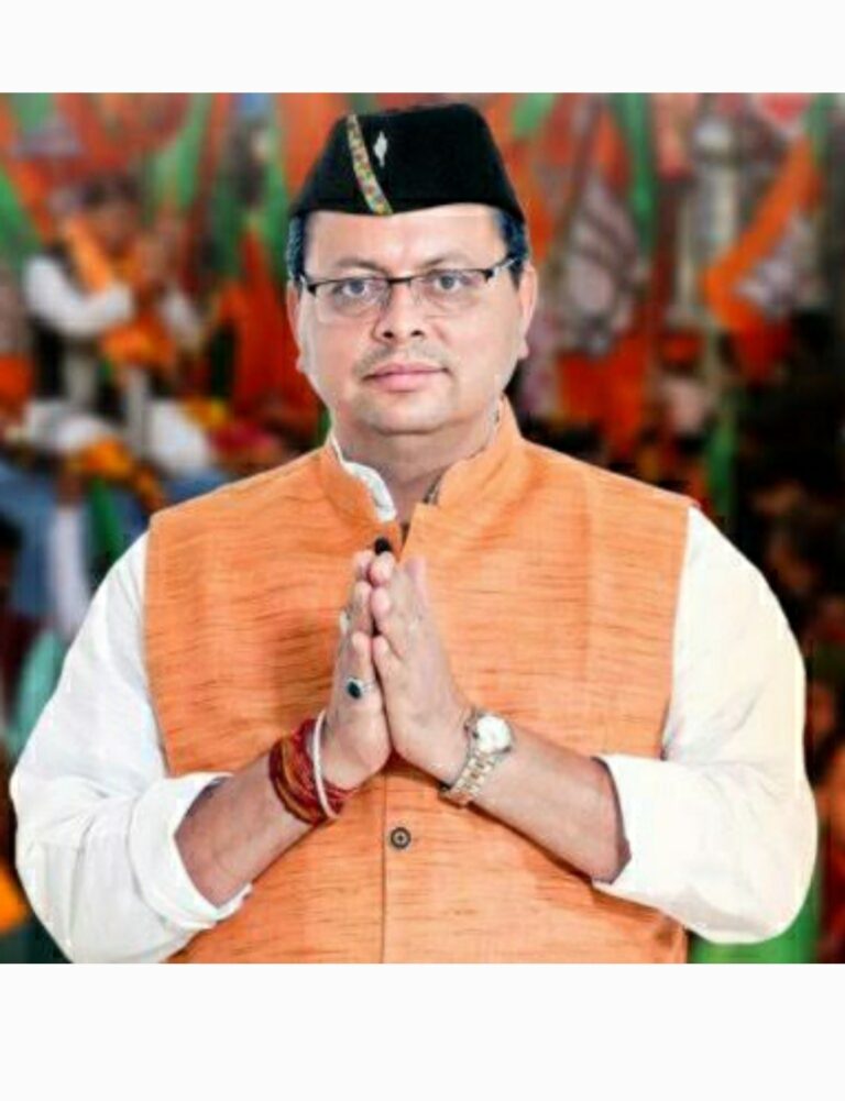 मुख्यमंत्री श्री पुष्कर सिंह धामी ने सभी प्रदेशवासियों को नववर्ष 2023 की शुभकामनाएं दी।