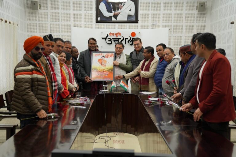 महानगर अध्यक्ष श्री सिद्धार्थ उमेश अग्रवाल जी के नेतृत्व में महानगर के पदाधिकारीयों की टीम प्रदेश के ऊर्जावान यशस्वी युवा मा. मुख्यमंत्री श्रीमान पुष्कर सिंह धामी, से शिष्टाचार भेंट की |