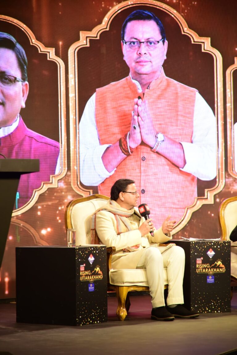 कौन हैं, जिन्हें है सीएम पुष्कर धामी के उत्तराखंड के योगी, शिवराज, रमन और वसुंधरा बनने से है दिक्कत, क्यों प्रचंड बहुमत की सरकार लाने वाले धामी के आगे बढ़ने से है दिक्कत |