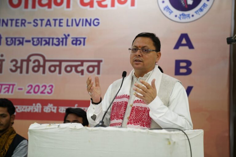 अखिल भारतीय विद्यार्थी परिषद के तत्वाधान में राष्ट्रीय एकात्मता यात्रा कार्यक्रम के तहत आयोजित कार्यक्रम में पूर्वोत्तर के छात्रों ने देहरादून एवं मसूरी के भ्रमण के अनुभवों पर मुख्यमंत्री से चर्चा की।