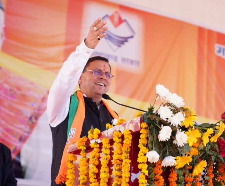 सीएम पुष्कर सिंह धामी ने टिहरी जनपद की 533 करोड़ रूपये की 138 विकास योजनाओं का लोकार्पण और शिलान्यास किया
