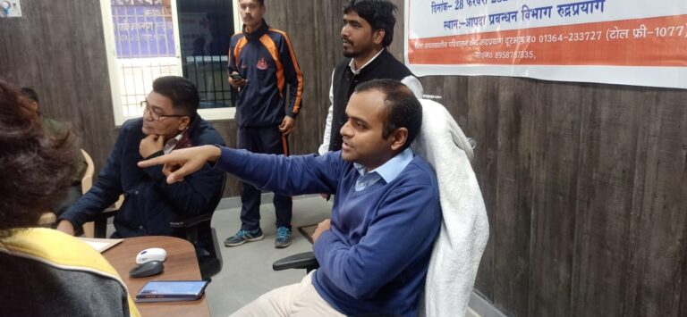 जिलाधिकारी मयूर दीक्षित की उपस्थिति में भारतीय रेडक्रास सोसायटी एवं जिला आपदा प्रबंधन प्राधिकरण द्वारा तीन दिवसीय आवासीय प्रशिक्षण का शुभारम्भ किया गया |