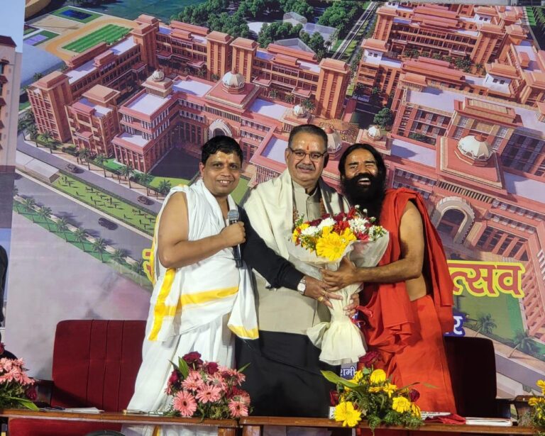 उत्तराखण्ड राज्य ग्रामीण आजीविका मिशन और पतंजलि दिव्य योग मंदिर ट्रस्ट के मध्य एमओयू पर हुए हस्ताक्षर |