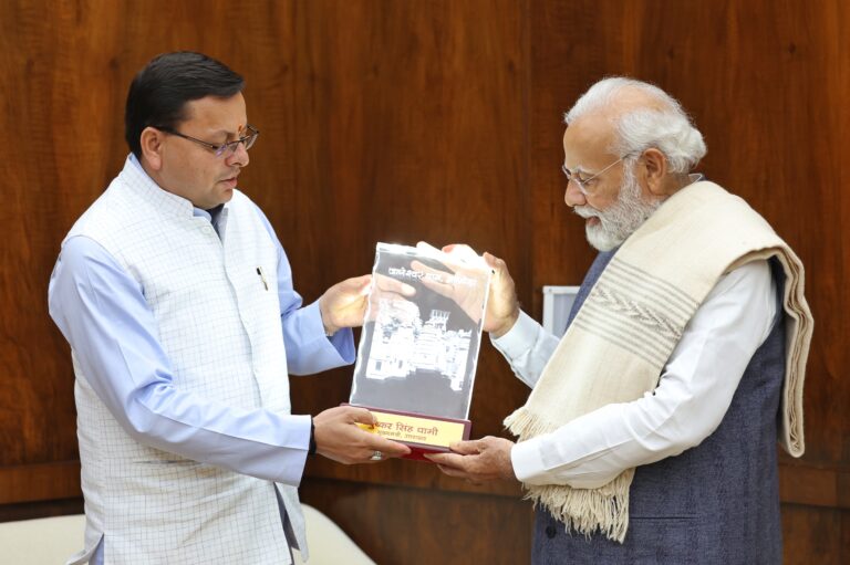 मुख्यमंत्री श्री पुष्कर सिंह धामी ने प्रधानमंत्री श्री नरेन्द्र मोदी से शिष्टाचार भेंट की।