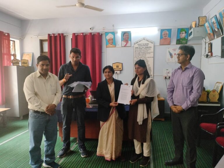 अनुसूया प्रसाद बहुगुणा राजकीय स्नातकोत्तर महाविद्यालय अगस्त्यमुनि उत्तराखंड के कैरियर काउंसलिंग प्रकोष्ठ के तत्वावधान में कैरियर प्लेसमेंट ड्राइव का आयोजन किया गया