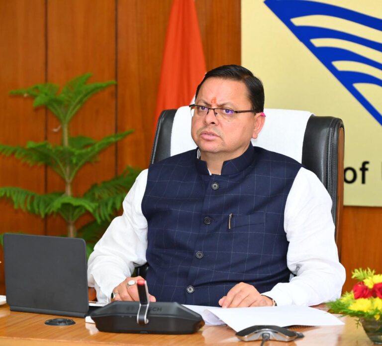 मुख्यमंत्री श्री पुष्कर सिंह धामी ने आईसीएसई एवं आईएससी की बोर्ड परीक्षा में उत्तीर्ण होने वाले प्रदेश के सभी छात्र-छात्राओं को बधाई दी