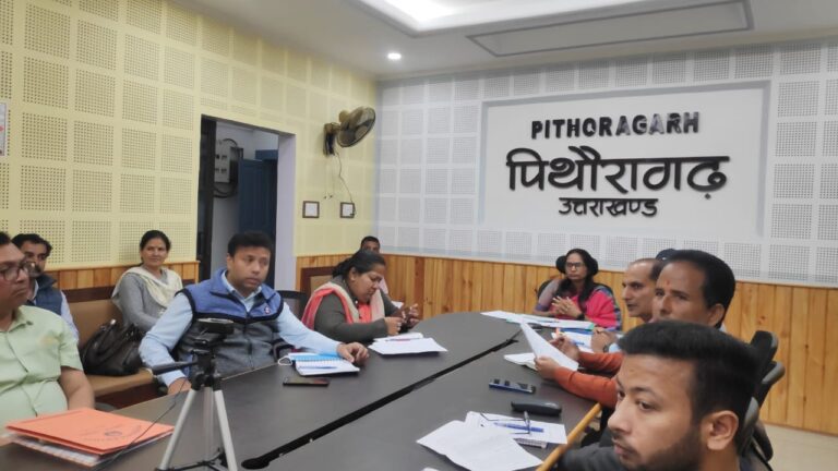 जिलाधिकारी रीना जोशी की अध्यक्षता में गौशाला स्थापना एवं उनके संचालन मे आवश्यक सहयोग प्रदान करने हेतु गठित जिला स्तरीय समिति की बैठक  संपन्न हुई।