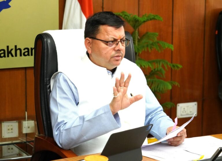 सीएम पुष्कर सिंह धामी ने प्रदेश में सरकारी जमीन पर सभी अवैध अतिक्रमण शीघ्र हटाने के निर्देश दिए |