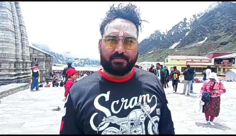 श्री केदारनाथ धाम के दर्शन करने आए तीर्थ यात्रियों ने  कहा कि बहुत अधिक ऊंचाई पर स्थित होने के बावजूद भी केदारनाथ धाम में काफी अच्छी व्यवस्थाएं की गई हैं।