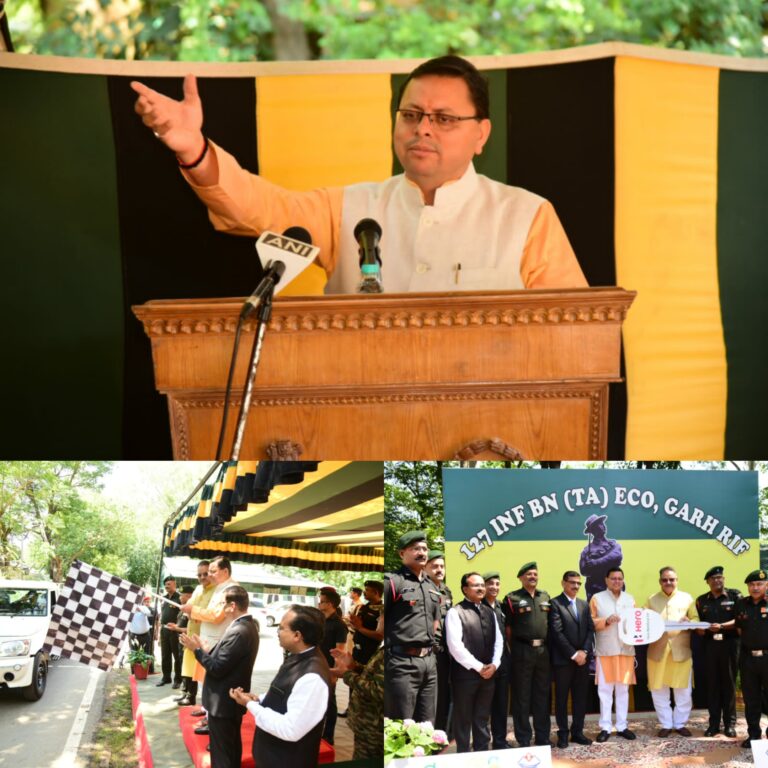 मुख्यमंत्री श्री पुष्कर सिंह धामी ने उत्तराखंड बागवानी विभाग के माध्यम से इको टास्क फोर्स को उपलब्ध कराए गये बोलेरो वाहनों एवं मोटरसाइकिलो का फ्लैग ऑफ किया।