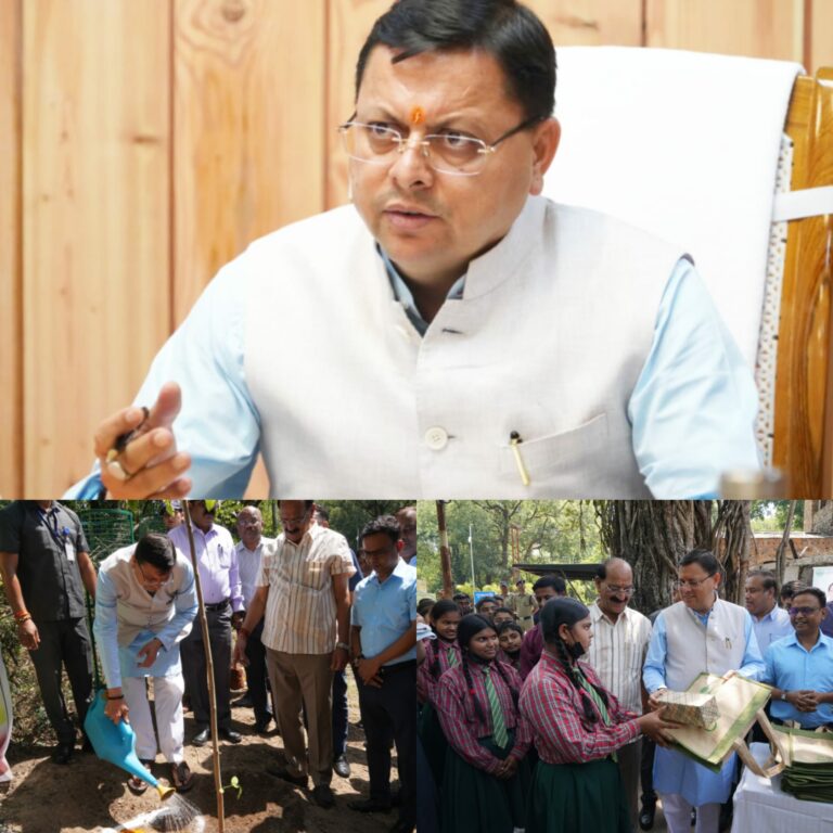 मुख्यमंत्री श्री पुष्कर सिंह धामी एवं वन मंत्री श्री सुबोध उनियाल ने विश्व पर्यावरण दिवस के अवसर पर वृक्षारोपण किया तथा इस अवसर पर  स्कूल के छात्र-छात्राओं को जूट के बैग भी प्रदान किये।