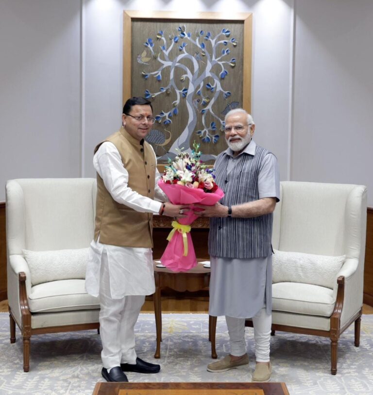 सीएम की कुर्सी पर नजर गढ़ाने वालों को भी पीएम मोदी का स्पष्ट संदेश, फिलहाल अगले दस साल उत्तराखंड में सीएम पद पर नो वैकेंसी, पीएम मोदी की सीएम पुष्कर धामी के साथ जबरदस्त जुगलबंदी, हर महीने हो रही मुलाकात से उत्तराखंड में विकास योजनाओं ने पकड़ी रफ्तार