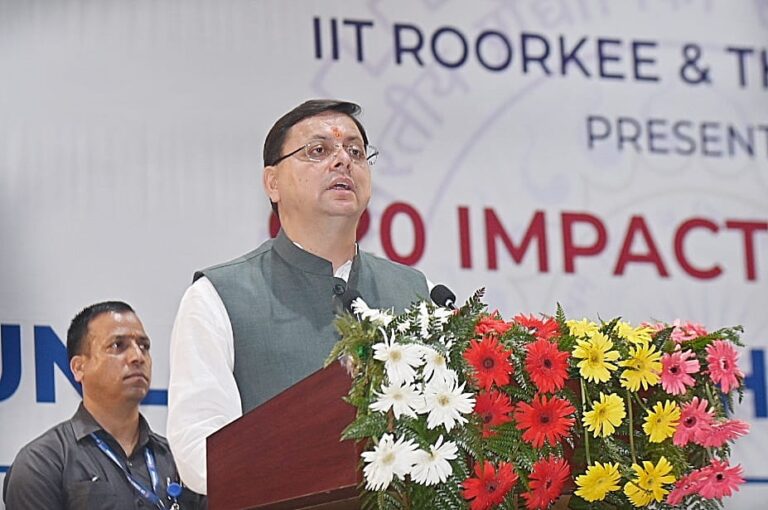 मुख्यमंत्री श्री पुष्कर सिंह धामी ने भारतीय प्रौद्योगिकी संस्थान रूड़की मंे थिंक इण्डिया के सहयोग से आयोजित ’’जी-20 इम्पैक्ट समिटः अनशीलिंग द पोटेंशियल’’ कार्यक्रम में प्रतिभाग किया।