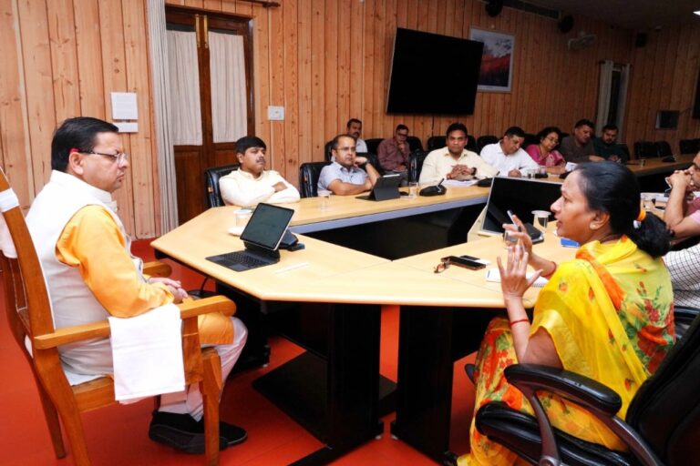 मुख्यमंत्री श्री पुष्कर सिंह धामी ने राज्य में मातृ मृत्यु दर कम करने एवं गर्भवती महिलाओं के स्वास्थ्य की देखभाल को लेकर दिये निर्देश |