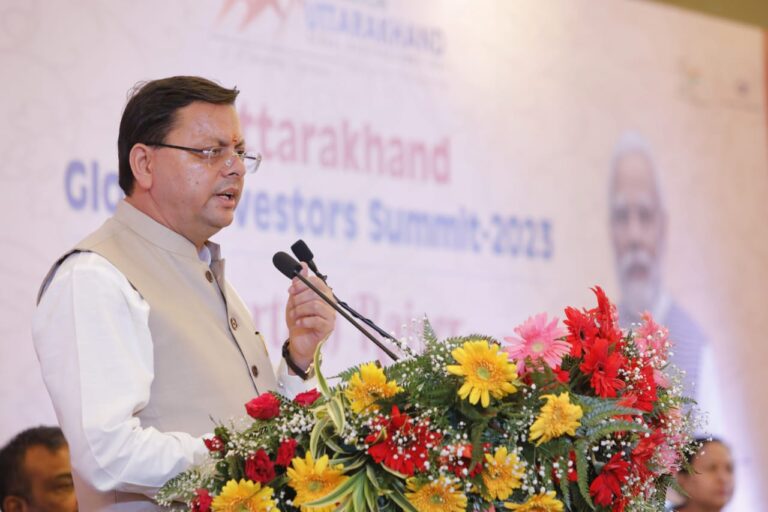 सीएम धामी के ग्लोबल इंवेस्टर समिट का धमाकेदार आगाज, कर्टेन रेजर में ही 7600 करोड़ के निवेश पर लगी मुहर, आईटीसी, महिंद्रा, ई कुबेर जैसे बड़े ग्रुप उत्तराखंड में निवेश को आगे आए, लाखों की संख्या में युवाओं को मिलेगा रोजगार, अरबों का होगा निवेश के साथ सरकार की झोली में आएगा राजस्व |