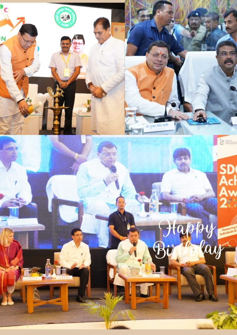 तेज बुखार के बीच भी लगातार काम पर डटे रहे सीएम पुष्कर सिंह धामी, चार दिन से लगातार बुखार के बावजूद एक भी बैठक, कार्यक्रम नहीं किया रद्द, जी 20, कैबिनेट, इन्वेस्टर समिट हर जगह फ्रंट पर रहकर संभाला मोर्चा, राज्य के विकास के संकल्प को लेकर पेश किया जीवटता का उदाहरण