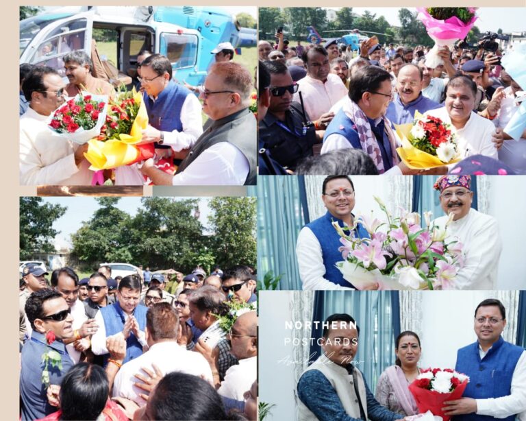 मुख्यमंत्री श्री पुष्कर सिंह धामी के यूनाइटेड किंगडम दौरे के बाद मंत्रीगणों, विधायकगणों एवं पार्टी पदाधिकारियों ने उनका भव्य स्वागत किया।