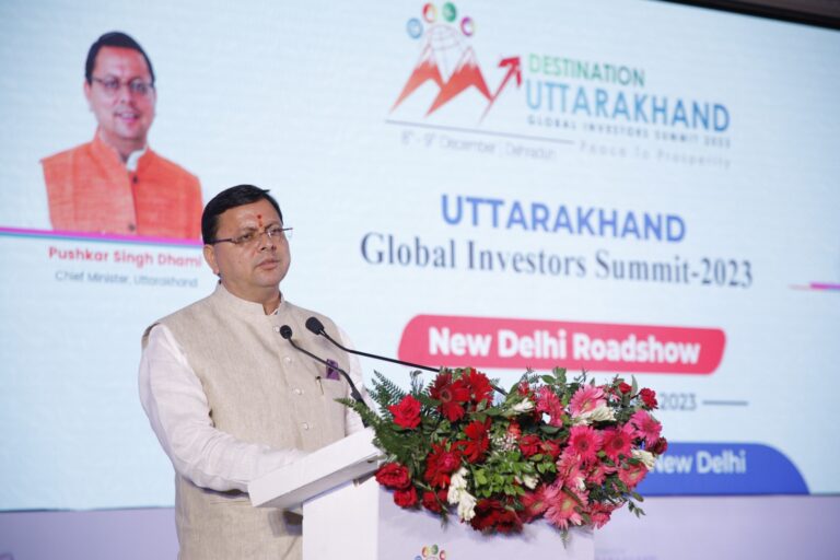 नई दिल्ली ग्लोबल इन्वेस्टर समिट 2023 के रोड शो के अवसर पर विभिन्न संस्थाओं से 19385 करोड रुपए के एमओयू पर हस्ताक्षर किए गए |