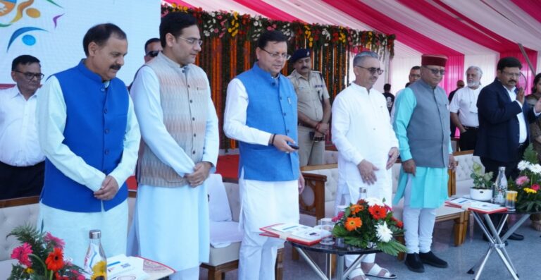 मुख्यमंत्री श्री पुष्कर सिंह धामी ने परेड ग्राउंड देहरादून में आयोजित उत्तराखण्ड युवा महोत्सव-2023 कार्यक्रम में रोजगार प्रयाग पोर्टल का शुभारंभ किया।