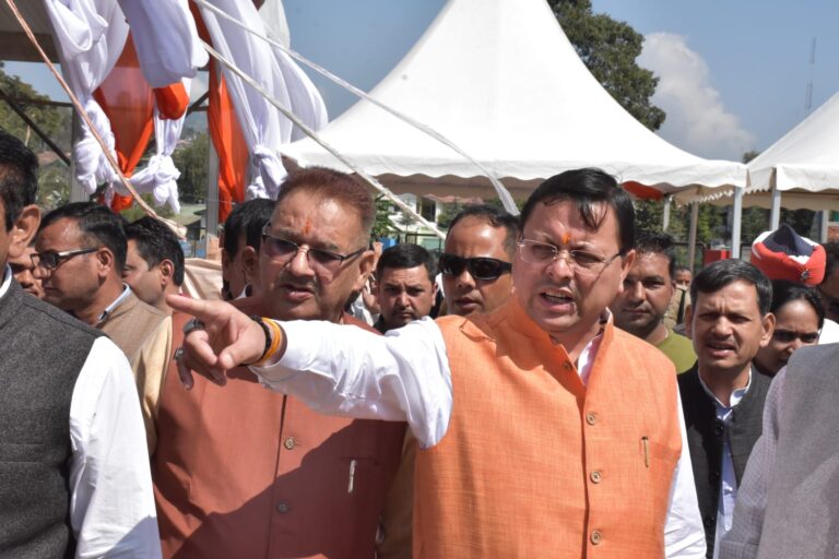 मुख्यमंत्री पुष्कर सिंह धामी ने नगर पिथौरागढ़ पहुंच कर प्रधानमंत्री के आगमन को लेकर चल रही तैयारियों का जायजा लिया |