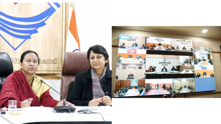 सचिव पेयजल एवं स्वच्छता विभाग, जल शक्ति मंत्रालय, भारत सरकार श्रीमती विनी महाजन एवं मुख्य सचिव उत्तराखण्ड श्रीमती राधा रतूड़ी ने स्वच्छ भारत मिशन ग्रामीण तथा जल जीवन मिशन की समीक्षा की