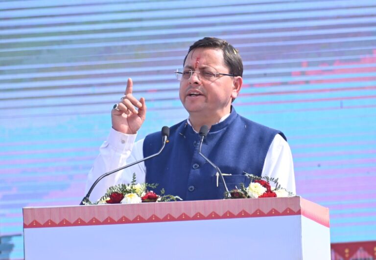 मुख्यमंत्री श्री पुष्कर सिंह धामी ने सोमवार को ऋषिकुल मैदान हरिद्वार में नारी शक्ति महोत्सव कार्यक्रम में विशाल जनसभा को संबोधित किया।