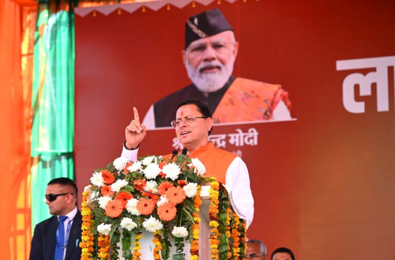 मुख्यमंत्री श्री पुष्कर सिंह धामी ने नैनीताल जिलें को दी करोड़ों योजनाओं की सौगात।