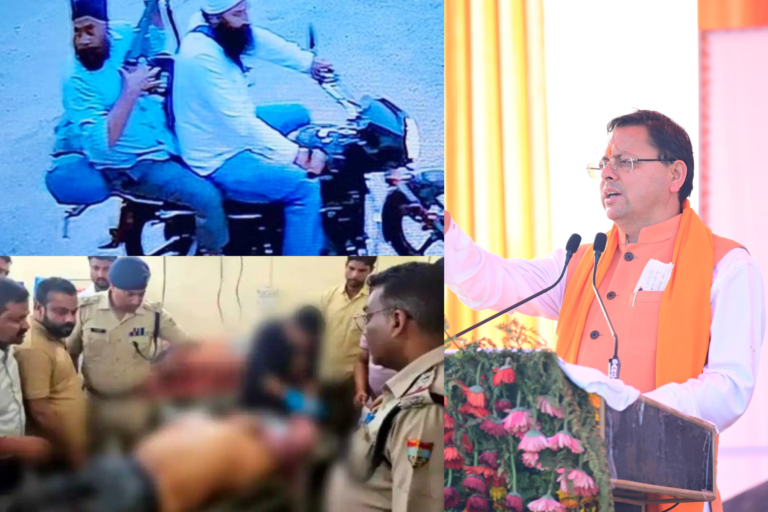 मुख्यमंत्री धामी की सख्ती और अपराध मुक्त उत्तराखण्ड का संकल्प, हरिद्वार में मुठभेड़ में मारा गया बाबा तरसेम सिंह का हत्यारा, सीएम धामी ने अपनाया था बेहद सख्त लहजा l