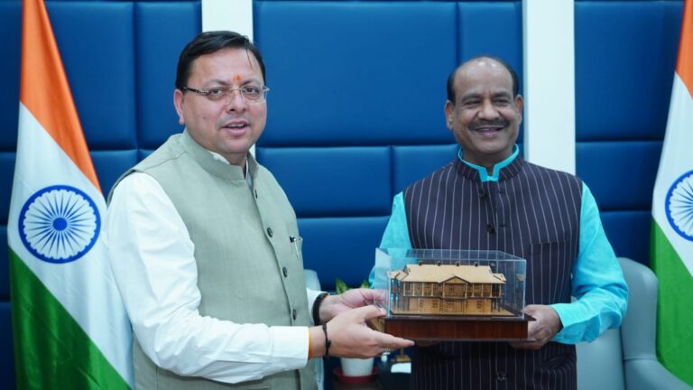 मुख्यमंत्री ने लोक सभा अध्यक्ष श्री ओम बिरला से भेंट कर उन्हें दूसरे कार्यकाल की दी बधाई |