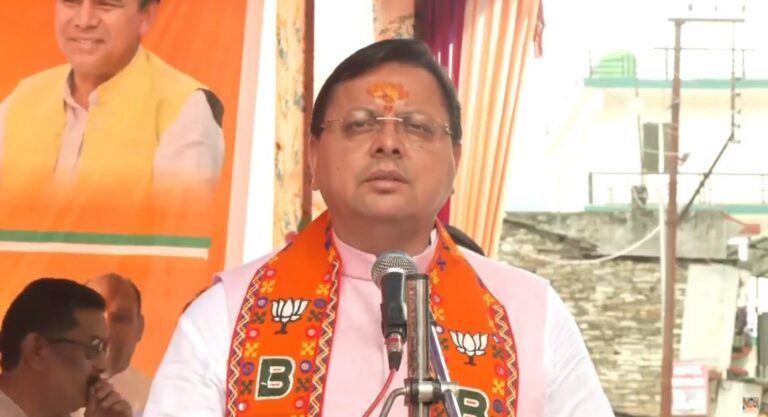 सीएम धामी ने चार धाम यात्रा में रूट के व्यापारियों की महत्वपूर्ण भूमिका को सराहा, धामों पर श्रद्धालुओं की अनियंत्रित भीड़, अप्रिय घटनाओं की आशंका और संसाधनों की क्षमता के आधार पर रजिस्ट्रेशन व्यवस्था को किया लागू, बदरीनाथ चुनाव के बीच भी यात्रा से जुड़े प्रतिनिधियों, व्यापारियों से साझा किए अनुभव, संयुक्त सुझावों पर बनेगी आगामी व्यवस्था, नए पर्यटक रूट होंगे विकसित l