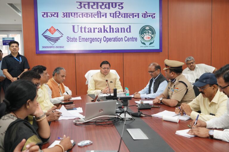 मुख्यमंत्री श्री पुष्कर सिंह धामी ने प्रदेश के विभिन्न क्षेत्रों में अतिवृष्टि से हुए नुकसान की जानकारी ली।