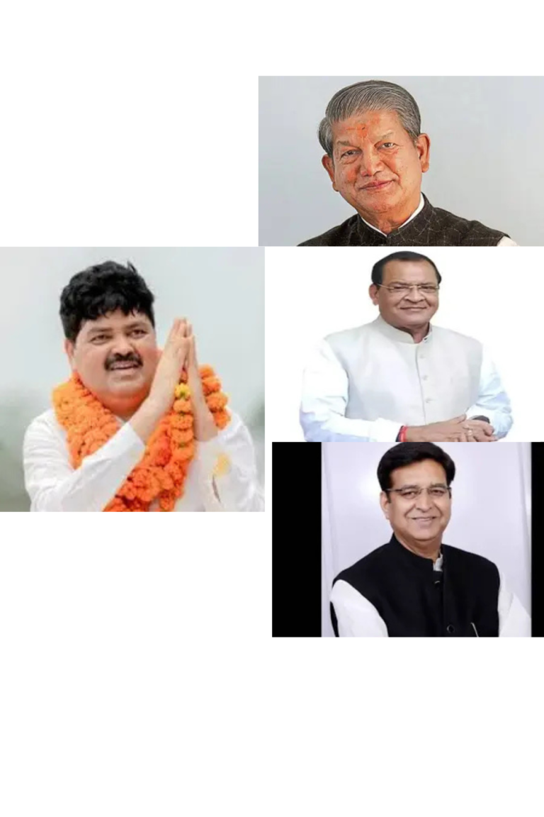 हरदा, प्रीतम, यशपाल गए संरक्षक मंडल में, 2027 के लिए गोदियाल अभी से बने कांग्रेस में सीएम का चेहरा, कांग्रेस में संगठन से बड़ा हुआ गोदियाल का कद, गोदियाल के आस पास जाकर सिमट गया केदारनाथ चुनाव, संगठन, प्रदेश अध्यक्ष को किनारे कर गोदियाल ने ही दिलवाया मनोज रावत को टिकट l