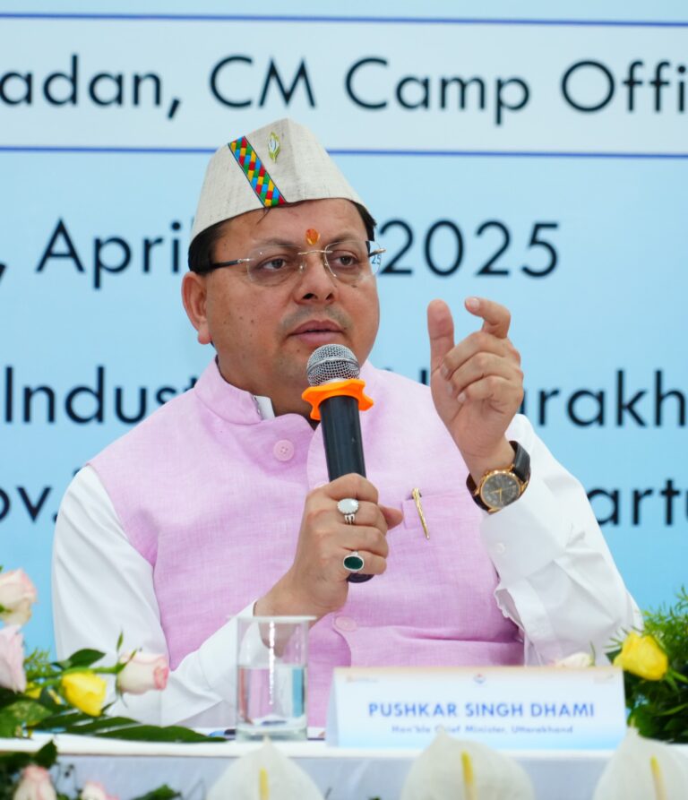 मुख्यमंत्री श्री पुष्कर सिंह धामी ने मुख्य सेवक सदन देहरादून में मुख्य सेवक संवाद के तहत स्टार्टअप संवाद कार्यक्रम में प्रतिभाग किया।