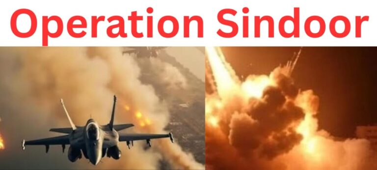 ऑपरेशन सिंदूर: भारत ने पाकिस्तान में 9 आतंकवादी ठिकानों पर हवाई हमले किए।