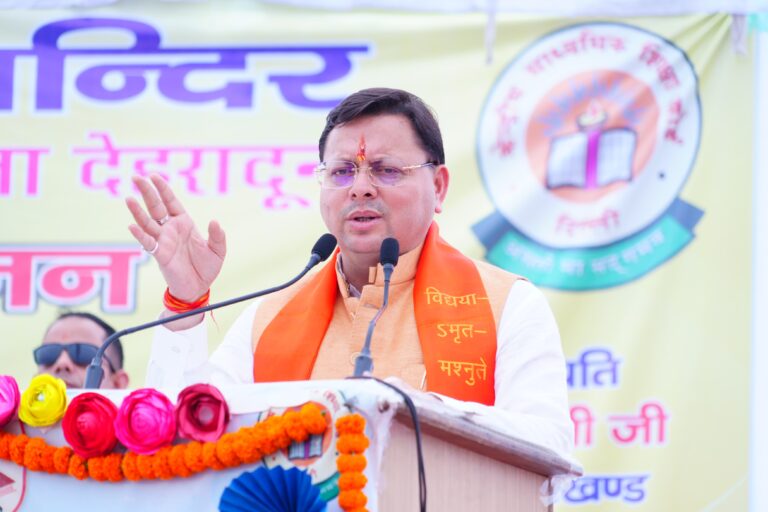 मुख्यमंत्री श्री पुष्कर सिंह धामी ने सरस्वती विद्या मन्दिर, मांडूवाला में छात्रावास शिलान्यास कार्यक्रम में किया प्रतिभाग l