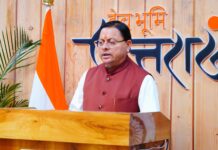 मुख्यमंत्री पुष्कर सिंह धामी ने प्रदेशवासियों को बड़ी राहत दी है- उत्तराखंड में एक साल तक वाहन फिटनेस शुल्क नहीं बढ़ेगा।