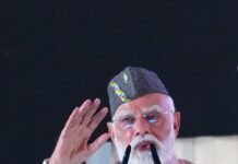 प्रधानमंत्री नरेंद्र मोदी ने चार वर्ष के कार्यकाल पर दी राज्य सरकार को बधाई