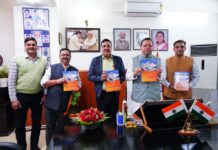 मुख्यमंत्री ने औद्योगिक विकास तथा सूक्ष्म, लघु एवं मध्यम उद्यम विभाग के शासनादेशों का संकलन जारी किया।