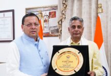 दिवंगत साहित्यकार श्री शैलेश मटियानी को “उत्तराखंड गौरव सम्मान-2025” से सम्मानित किया गया।