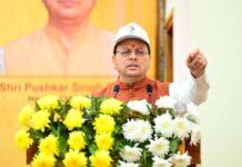 मुख्यमंत्री पुष्कर सिंह धामी ने नशा मुक्त भारत अभियान की 5वीं वर्षगांठ पर राज्य स्तरीय कार्यक्रम को संबोधित किया।