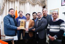 मुख्यमंत्री पुष्कर सिंह धामी से शनिवार को मुख्यमंत्री आवास में सिडकुल उद्यमी कल्याण समिति पंतनगर के प्रतिनिधिमंडल ने मुलाकात की।