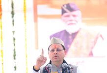 मुख्यमंत्री धामी ने 108 करोड़ की योजनाओं का लोकार्पण और शिलान्यास किया, कपकोट में मुख्यमंत्री धामी के स्वागत के लिए भारी भीड़ उमड़ी।