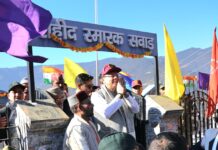 सशस्त्र सेना झंडा दिवस पर सवाड़ (चमोली) में मुख्यमंत्री धामी द्वारा की गई महत्वपूर्ण घोषणाएं l