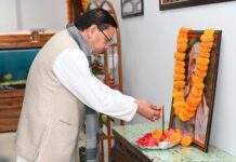 मुख्यमंत्री पुष्कर सिंह धामी ने अविभाजित भारत के निर्माता, महान स्वतंत्रता सेनानी और ‘भारत रत्न’ से सम्मानित लौह पुरुष सरदार वल्लभभाई पटेल को उनकी पुण्यतिथि पर पुष्पांजलि अर्पित कर भावभीनी श्रद्धांजलि दी।