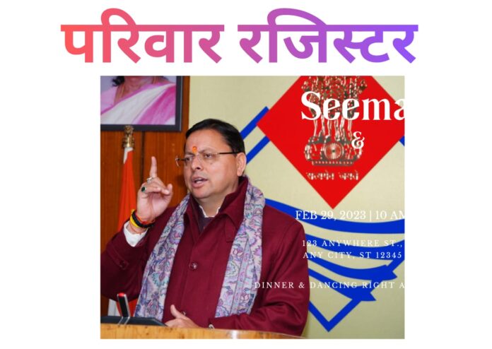 IMG-20260104-WA0041(1)